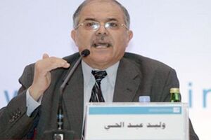 وليد-عبد-الحي.jpg