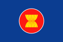 علم آسيان ASEAN [东南亚国家联盟 ] Error: {{Lang}}: unrecognized language code: cn (help) (صينية) Perhimpunan Bangsa-bangsa Asia Tenggara (إندونيسية) សមាគមន៏ប្រជាជាតិអាស៊ីអាគ្នេយ (خمـِر) ສະມາຄົມປະຊາຊາດແຫ່ງອາຊີຕະເວັນອອກສຽງໃຕ້ (لاو) Persatuan Negara-negara Asia Tenggara (ماليزية) Kapisanan ng mga Bansa sa Timog-Silangang Asya (تگالوگ) தென்கிழக்காசிய நாடுகளின் கூட்டமைப்பு (تاميل) สมาคมประชาชาติแห่งเอเชียตะวันออกเฉียงใต้ (تاي) Hiệp hội các quốc gia Đông Nam Á (ڤيتنامية)