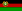Flag of جمهورية أفغانستان الديمقراطية