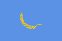 البوسنة والهرسك (مقترح)