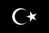 علم برقة Cyrenaica