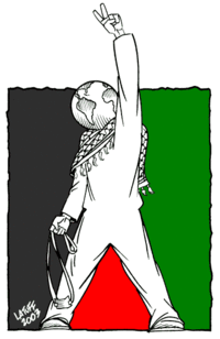 GlobalIntifada.gif