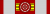 JPN Kyokujitsu-sho Paulownia BAR.svg