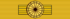 MEX Order of the Aztec Eagle 1Class BAR.png