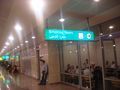 Smoking Room.JPG
