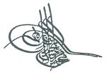 Tughra of Murad V.JPG