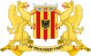 درع مخلن Mechelen