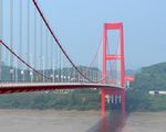 Yichang Yangtze Highway Bridge.JPG