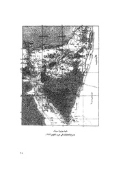 الصفحة التالية ←