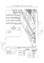 خرائط توضيحية للأحواض الواقع فيها والمحيطة بالمتحف7.jpg