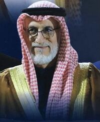 محمد النجيفي .jpg