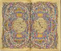 Copied by Kadıasker Mustafa İzzet Efendi - Qur’an - Google Art Project.jpg