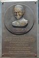 Plaque near Mercury launch pad