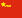 中国人民解放军军旗