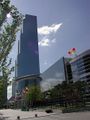 World Trade Center Seoul