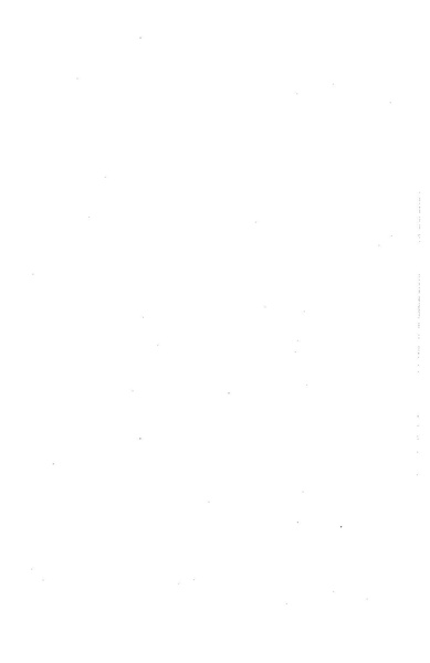 ملف:ElmAlaswat Kamal Beshr part 1.pdf