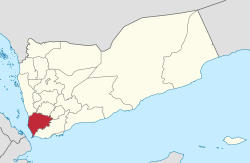 محافظة اليمن