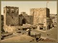 مدينة القدس