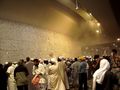شاهد الجمرات