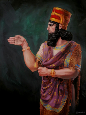 Argishti 2.png