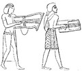 Egyptian Lyre