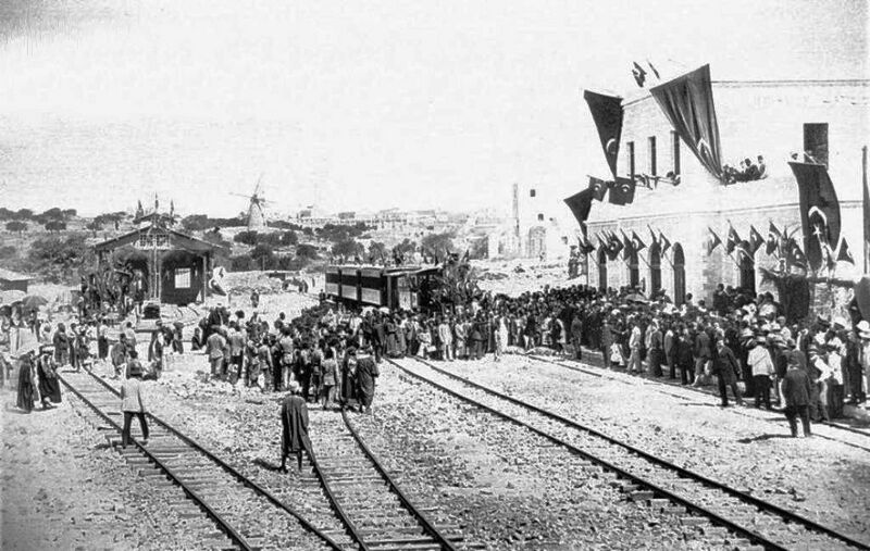 ملف:Jerusalem Train Station 1892.jpg