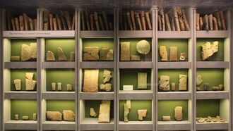 Library of Ashurbanipal.jpg