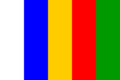 Tanukh Flag 200 AD - 400 AD