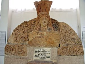 Atargatis, Nabatean, c.100 AD, Jordan Archaeological Museum.jpg
