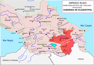 Gubernias del Caucaso - Gubernia de Elizavetpol - Imperio Ruso.png