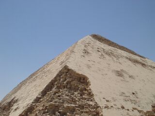 تغير الزاوية 11 درجة.