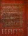 The first page of the Gothic language Codex Argenteus
