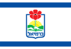 علم كرمي‌ئل Karmiel