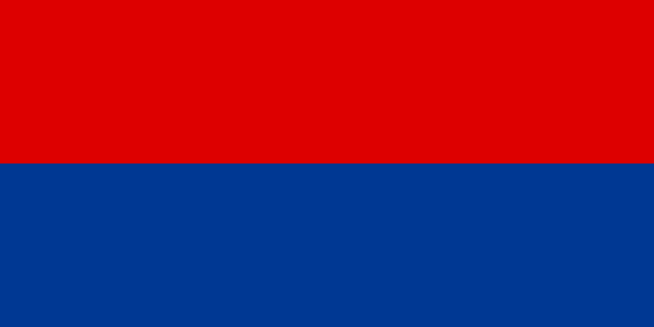 ملف:Flag of Serbia 1281.svg