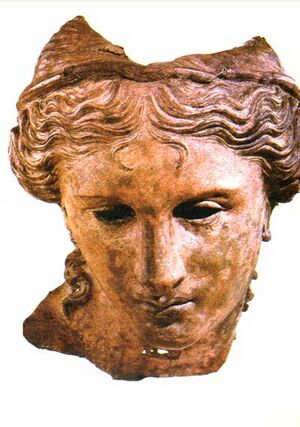 Supreme Goddess Nane.jpg