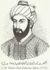 Temur-Shah.jpg