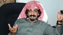 السناني عبد الله.jpg