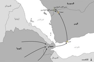 طرق نقل وتهريب المهاجرين الإثيوبيين الى السعودية