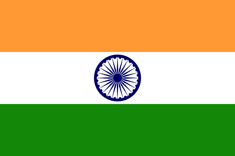 ملف:Flag of الهند.svg