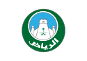 علم الرياض