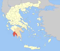 مسنيا ضمن اليونان