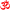 Om.svg
