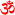 Om.svg