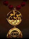 مزاج الخير.jpg