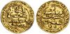 Dinar Al-Muti(334-363h).jpg