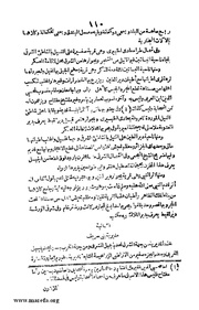 الصفحة التالية &larr;