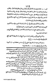 الصفحة التالية &larr;