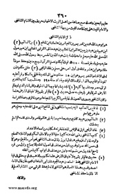 الصفحة التالية &larr;