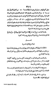 الصفحة التالية &larr;