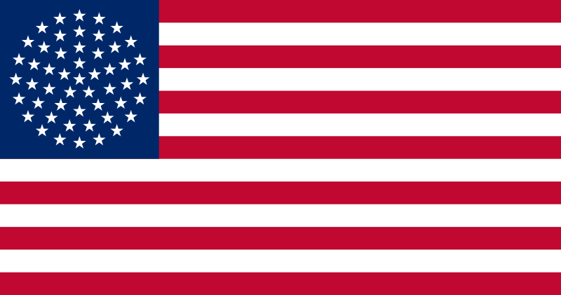ملف:US 51-star alternate flag.svg